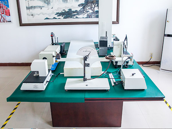 Testing Room 
