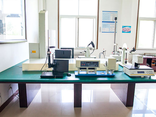 Testing Room